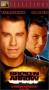 Broken Arrow