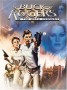 Buck Rogers In The 25th Century