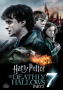 Harry Potter & The Deathly Hallows: Part 2