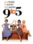 Nine To Five