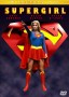 Supergirl (1984)