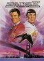 Star Trek IV: The Voyage Home